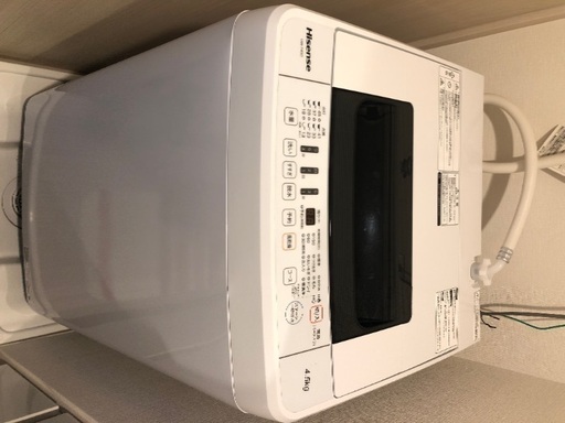 使用1年-Hisense洗濯機 4.5kg 