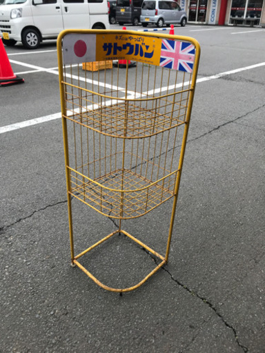 サトウバン　薬店もの