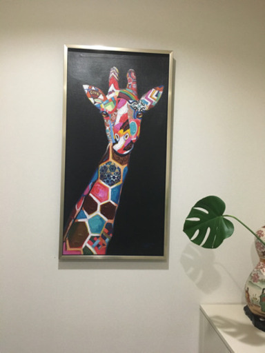 キリンの油絵レインボー