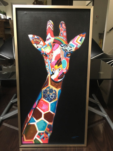 キリンの油絵レインボー