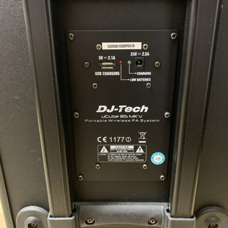 DJ-Tech アンプ（マイク付き）の画像