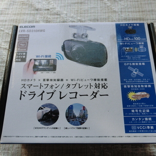 ドライブレコダー LVR-SD310HWG 中古
