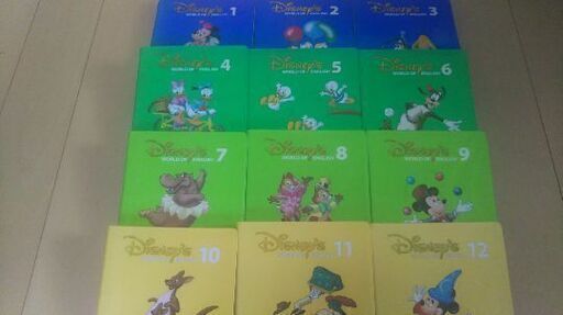 DWE ストレートプレイ ディズニー英語システム