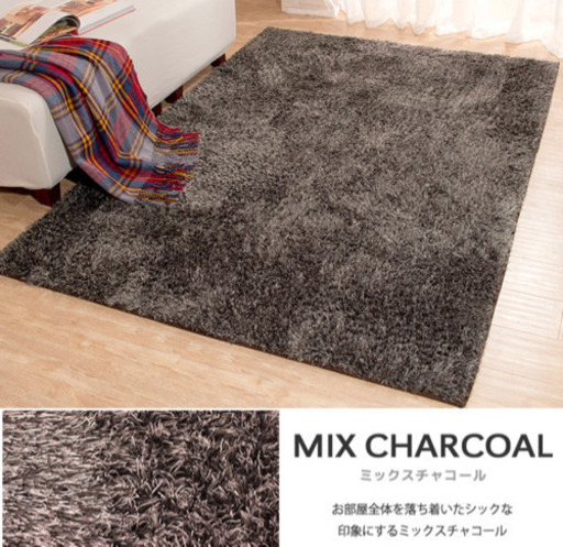【新品未使用】ラグ　130×185 厚さ10mm