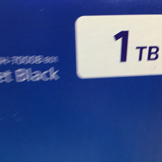 ps4pro 1TBとソフト6本セットの画像