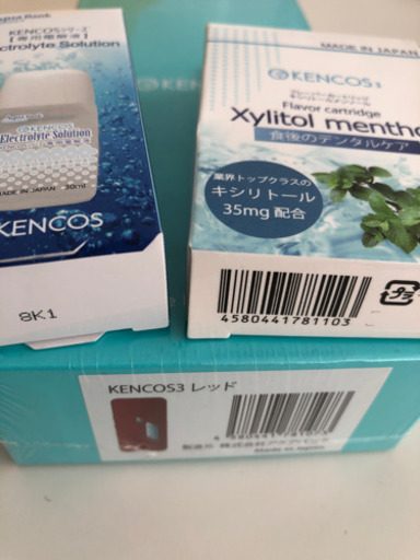 ケンコス3 ポータブル水素ガス吸引具　　健康を吸う新習慣