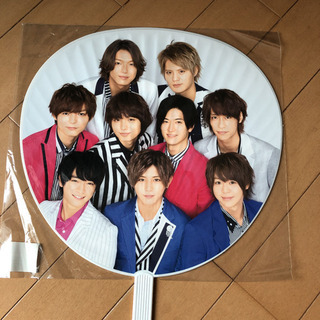 Hey!Say!JUMPうちわ