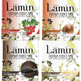メーカー価格より半額以下！Lamin★フェイスマスク♡選べる30枚setの画像