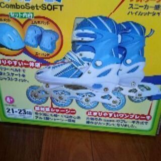 スケート靴