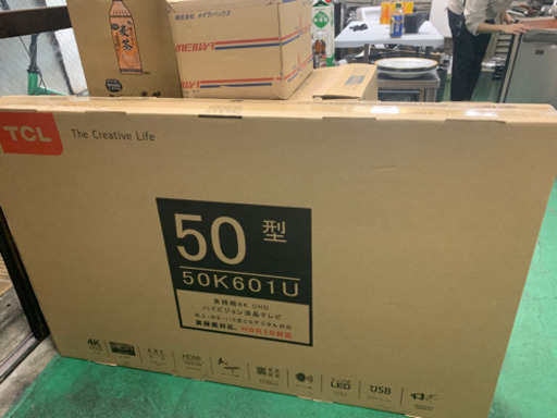 激安、50インチ4Kテレビ未開封！ほぼ新品！メーカー保証有