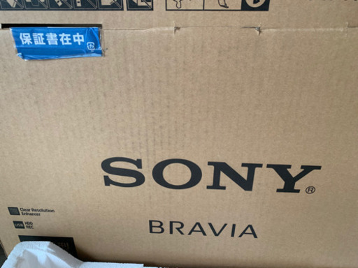 SONY BRAVIA 24V