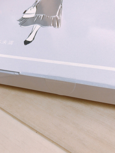 巣顔美人　新品未開封