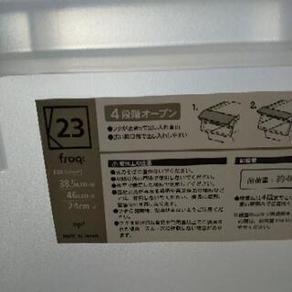 収納ケースの画像