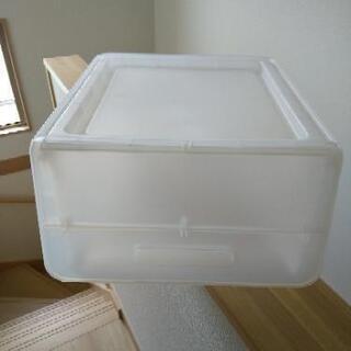 収納ケース