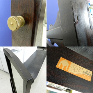 松本民芸家具 鏡台 姿見 鏡 全身鏡 古家具 ミズメザクラ ☆ 札幌市 北区 屯田 の画像