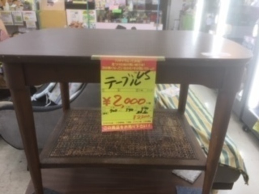 ID:G925411　サイドテーブルUS