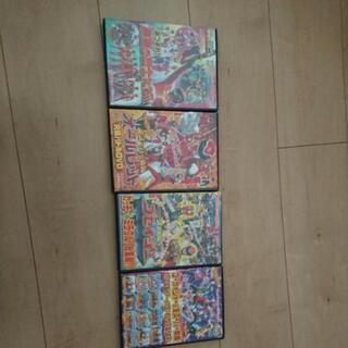 スーパー戦隊 ＤＶＤ