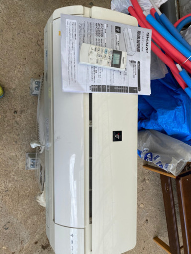 購入希望者様 確定しました