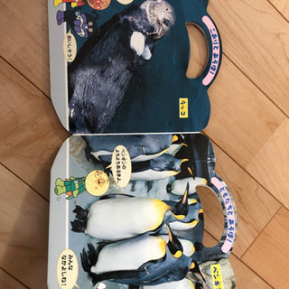 アンパンマンとすいぞくかんの画像