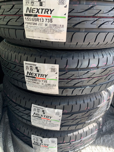 155/65R13  ブリヂストン　ネクストリー　新品4本セット