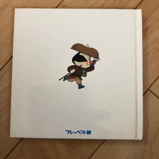 バタコさんのたんじょうび　アンパンマン絵本の画像