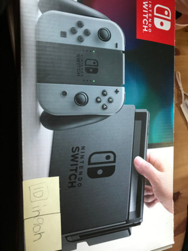 Nintendo Switch 5月18日締め切り