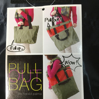 再値下げ！バック(ナイロン製)の画像