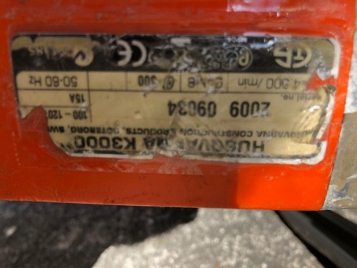 コンクリートカッター☆ハスクバーナk3000小松ゼノア