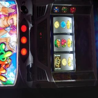 沖ドキトロピカル
