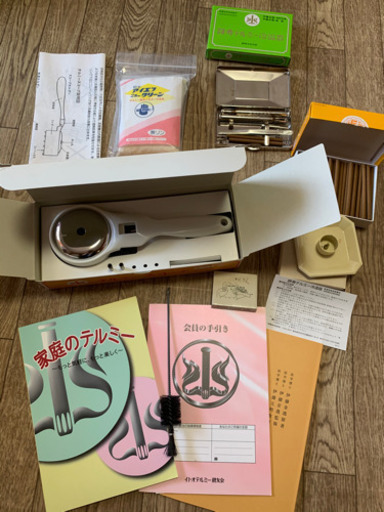 テルミースコープ セット