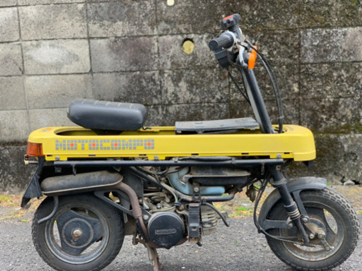 ホンダ　モトコンポ　ジャンク