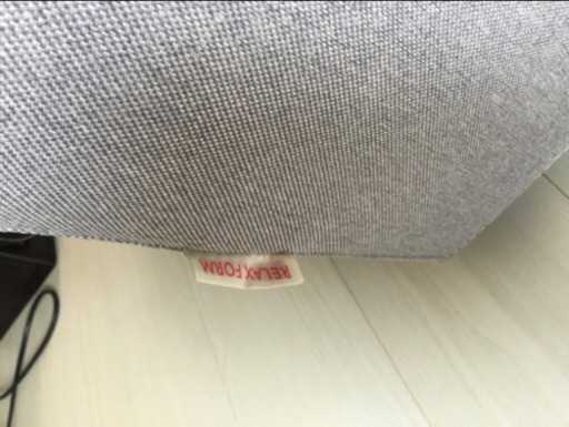 Relax Form 5人掛けソファー　美品