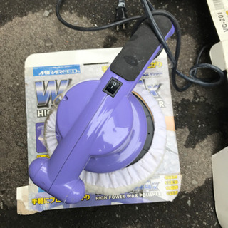 カーポリッシャーの画像