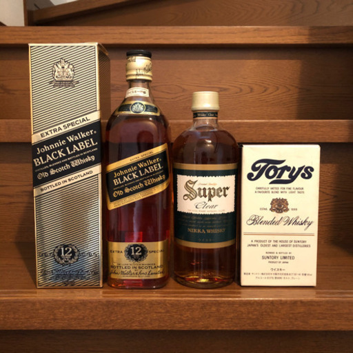 古酒 セット 3種