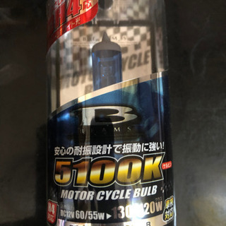 H4★二輪車用★ヘッドライトバルブ★バイク