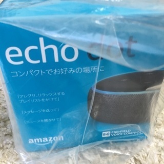 amazon echo dot(第3世代)の画像