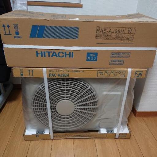 日立ルームエアコン しろくまくん 新品未開封 35,000円 RAS-AJ28H W(ホワイト)