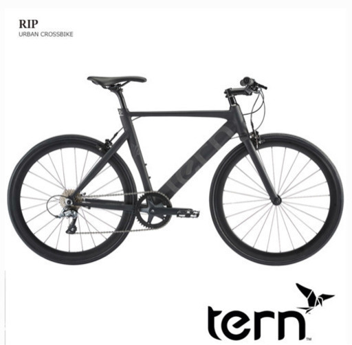 2020モデル TERN ターン RIP リップ クロスバイク ロードバイク マットブラック 自転車