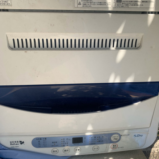 洗濯機