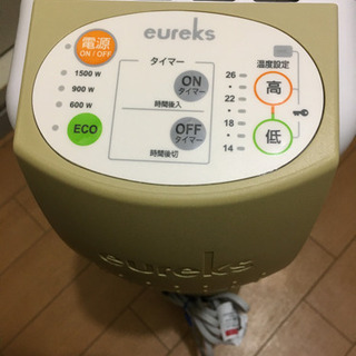 安全ガード付きオイルヒーターの画像