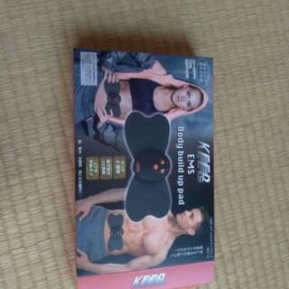 女を磨く！　美容一式セット！！の画像