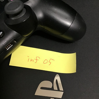 ps4pro 1TBとソフト6本セットの画像