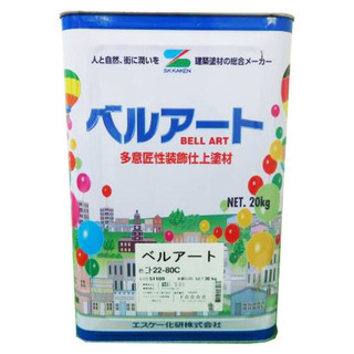 　ありがとうございます。決まりました