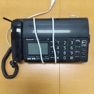 電話機  ジャンク