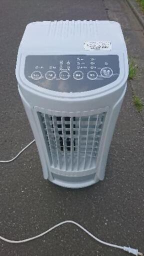 冷風扇 美品