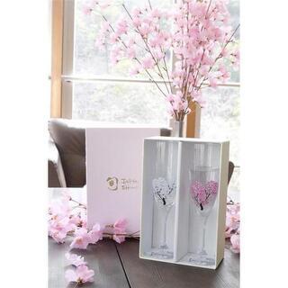 🌸冷感桜🌸　丸モ高木陶器様　正規販売代理店開始！！☆ 株式会社 Ｄｉｏ－Ｘ（ 株式会社 早川設計 ）☆ - 名古屋市