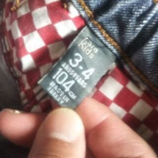 USED Zara kids 104センチの画像