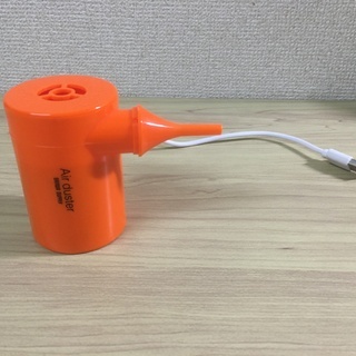 ダストブロワーを無料でお譲りさせて頂きます
