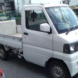 三菱ミニキャブ実働パワーゲート付き部品取り、修理前提車両です。(...
