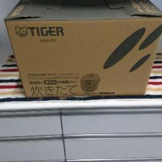 タイガー 業務用IHジャー 未使用品☺️